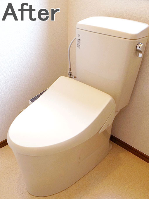 仙台市T様邸トイレを丸ごと（内装・トイレ一式）リフォーム